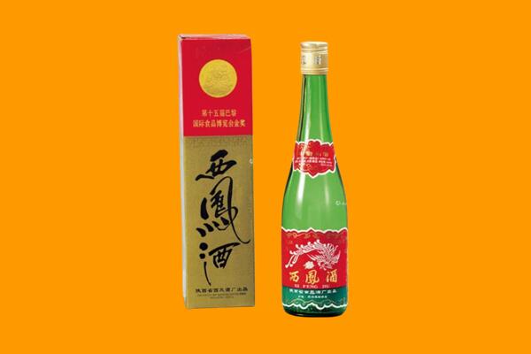 巴音郭楞回收西凤酒